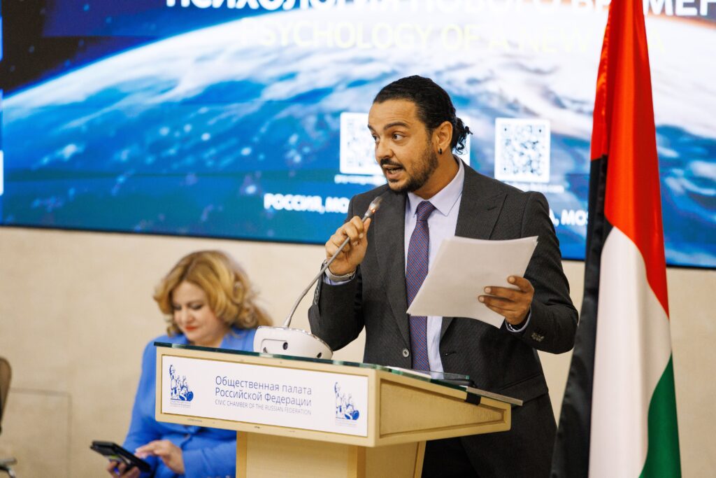 Mohamed Amer at an international conference panel