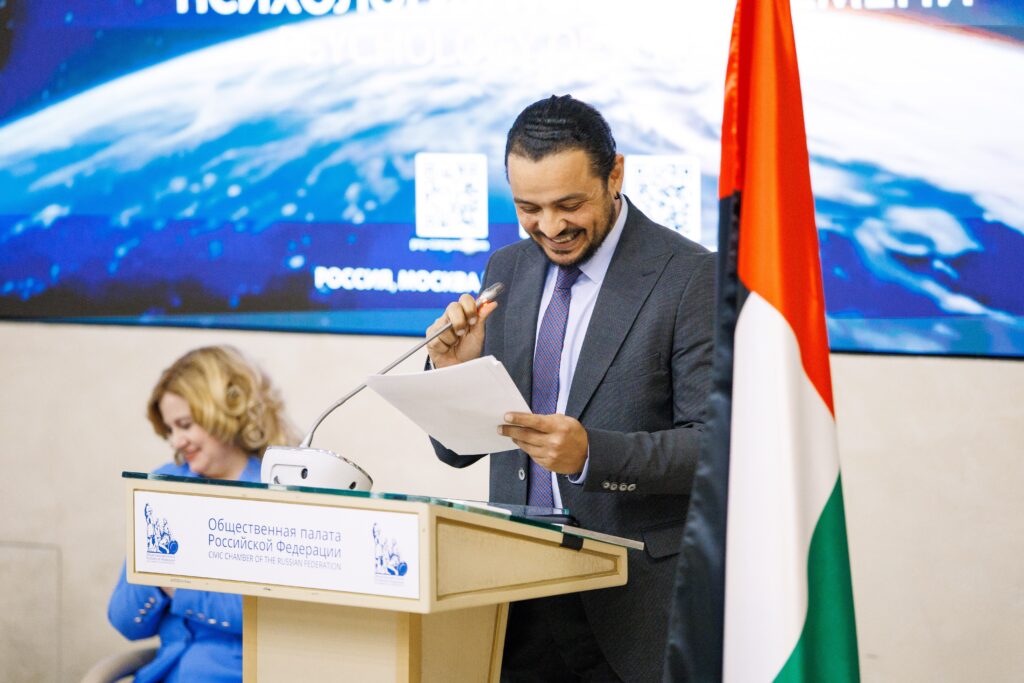 Mohamed Amer at an international business forum panel