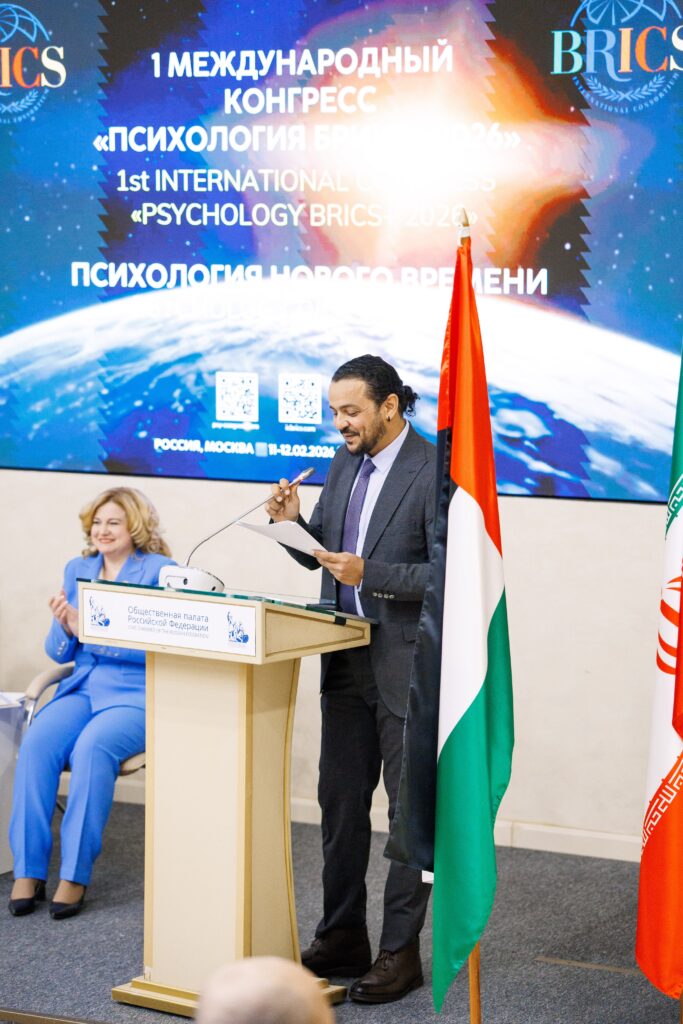 Mohamed Amer government relations engagement