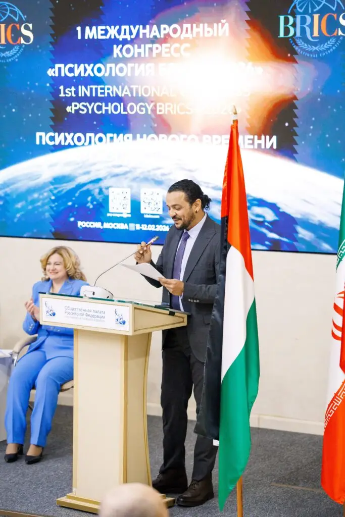 Mohamed Amer government relations engagement
