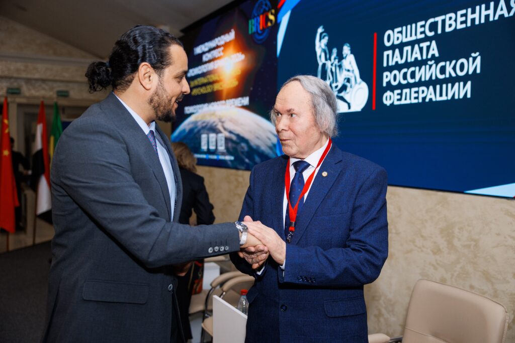 Mohamed Amer at an international business and government forum