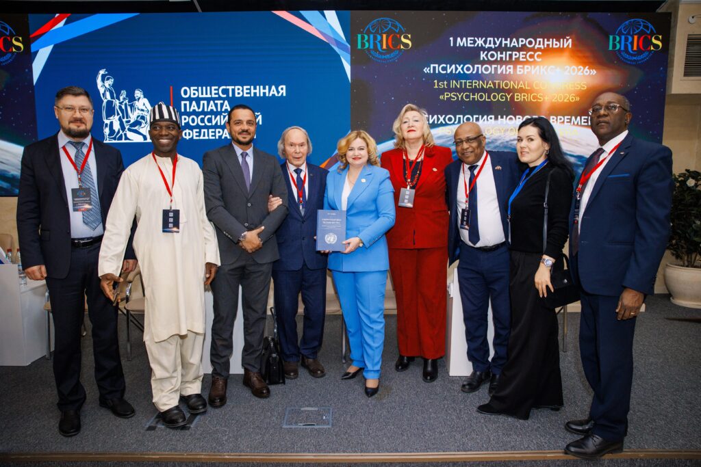 Mohamed Amer at an international trade conference