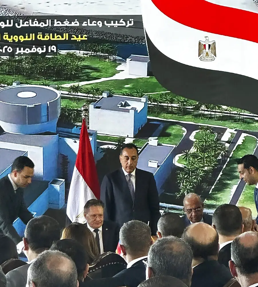 Nuclear energy consulting and civil nuclear cooperation advisory