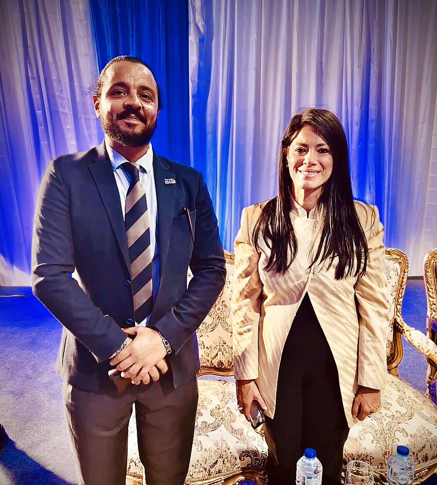 Investment advisory meeting with Dr. Rania Al-Mashat on cross-border investment